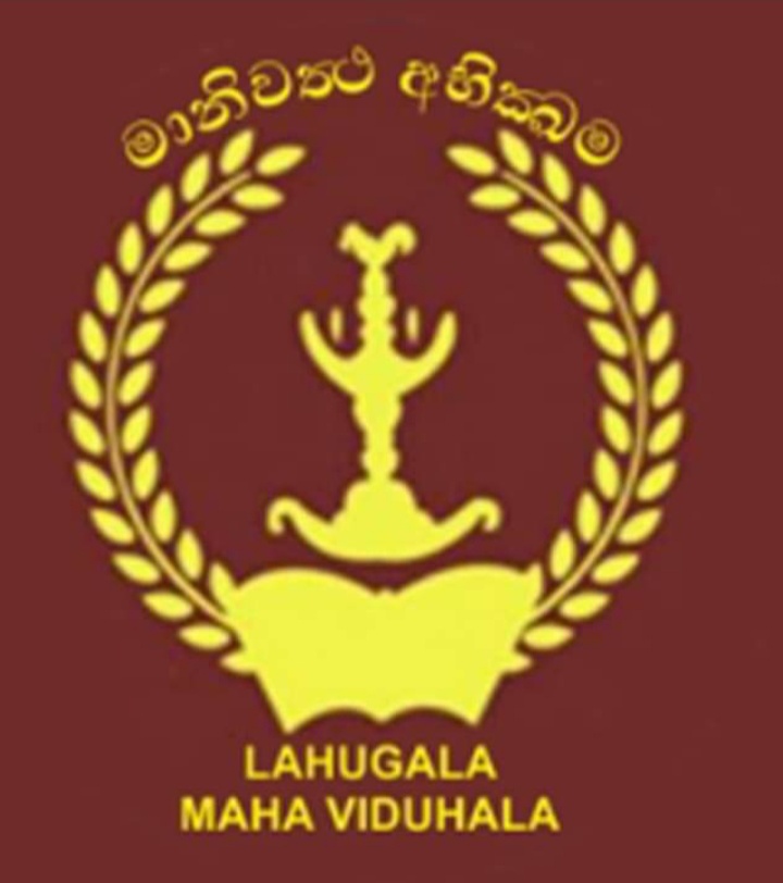 Lahugala M.V.